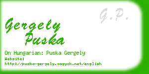 gergely puska business card
